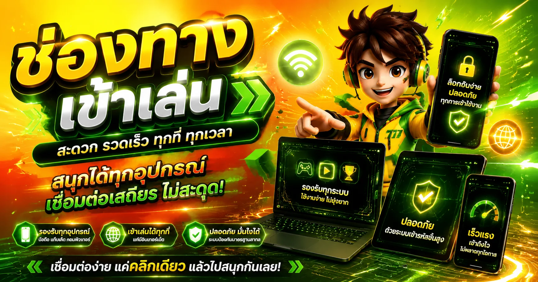 คาสิโนออนไลน์สด NEXTGEN99 บาคาร่า รูเล็ต ดีลเลอร์จริงสตรีมสด